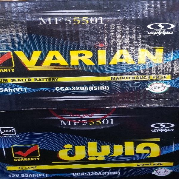 تعمییرگاه و باطری سازی خدایی در شهر پرند