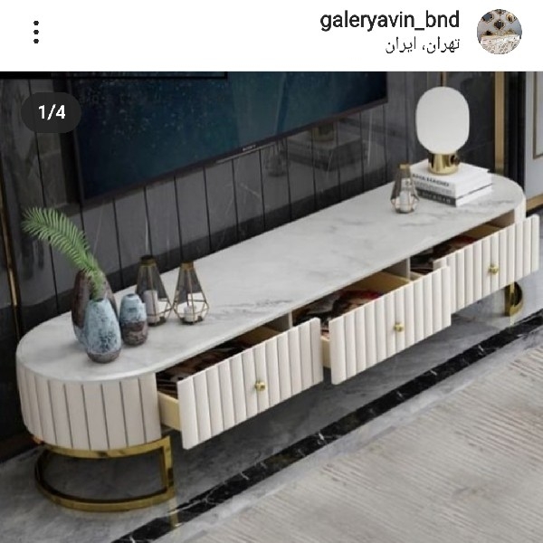 میز تلوزیون