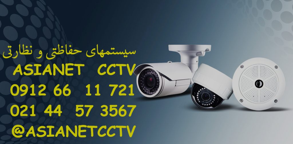 جک پارکینگ در تهران09126611721