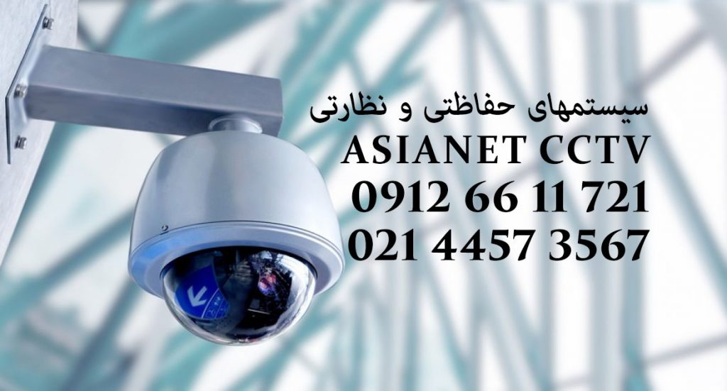 درب اتوماتیک در تهران 09126611721