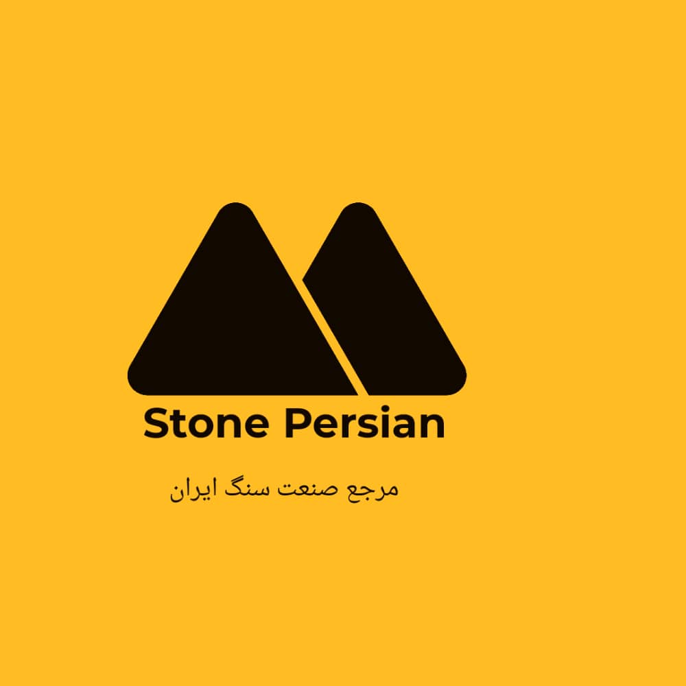 تولیدکننده مرمریت آباده و دهبید