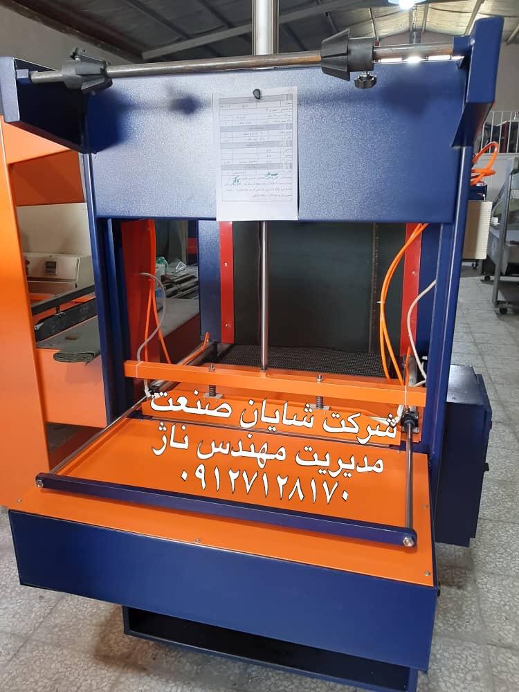 دستگاه شیرینگ پک
