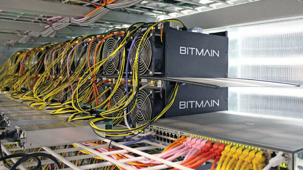 استخراج بیت کویین