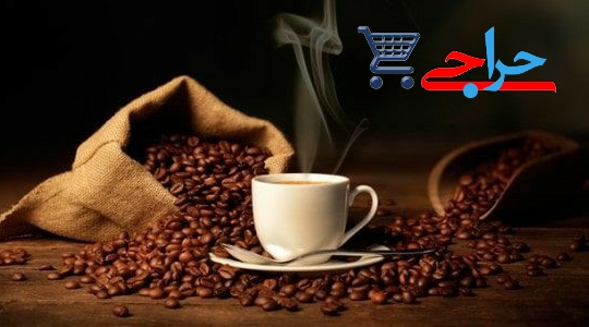 فروشگاه آنلاین قهوه حراجی