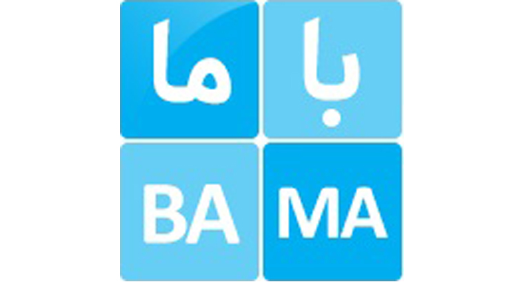 اخذ کارت بازرگانی