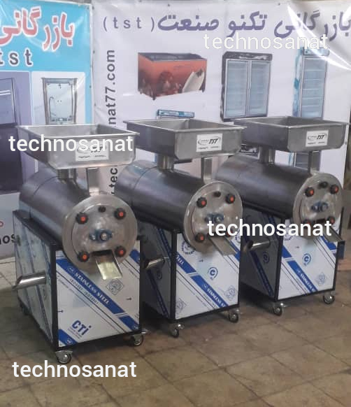 آب گوجه گیر ابگوجه گیر تمام اتومات تکنوصنعت