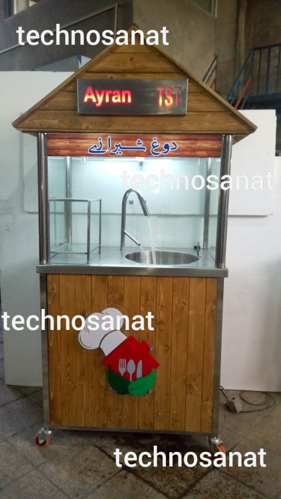 دوغ ساز دوغساز در طرحهای مختلف تکنوصنعتAyran tst
