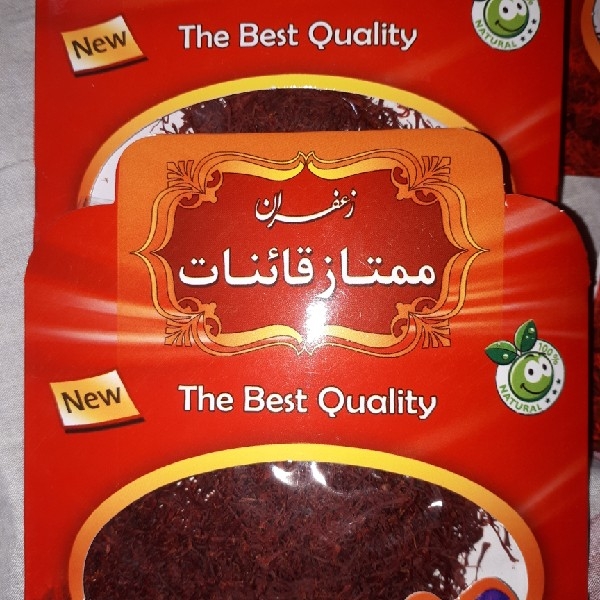 زعفران اصل و تازه قائنات