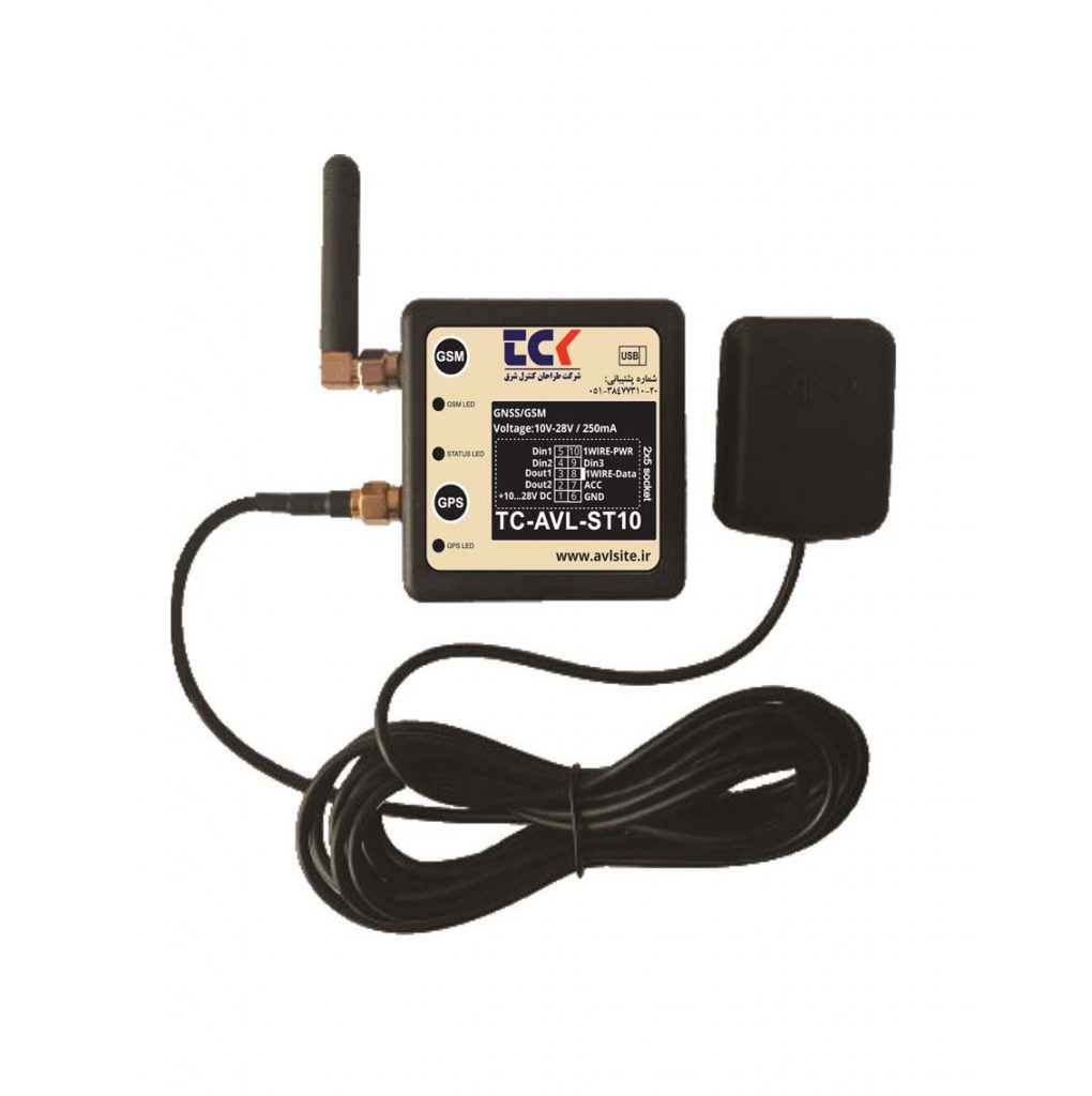 ردیاب خودرو جی پی اس(GPS) + سیمکارت رایگان