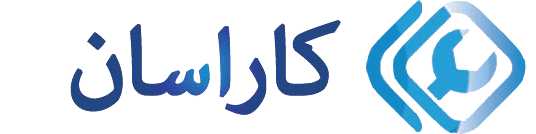 تعمیر کولر گازی در کاراسان