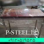 میزکار استیل صنعتی