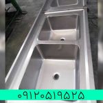 سینک استیل صنعتی – وان استیل – سینک صنعتی – وان صنعتی
