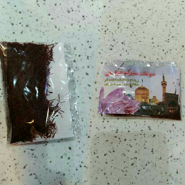 زعفران اعلاء درجه یک مشهد