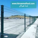 شرکت توری هیرکان