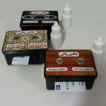 باکس واش ضدعفونی کننده کارت