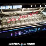 تاپینگ بستنی فریزر بستنی