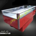 یخچال پرده هوا