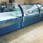 یخچال پرده هوا