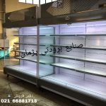 یخچال فروشگاهی صنایع برودتی پژمان