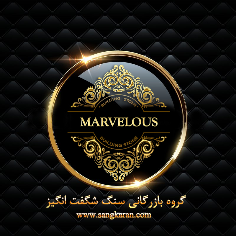 استخدام بازاریاب حرفه ای و با تجربه