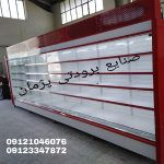پرده هوا