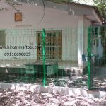 شرکت توری هیرکان