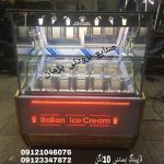 فریزر بستنی صنایع برودتی پژمان