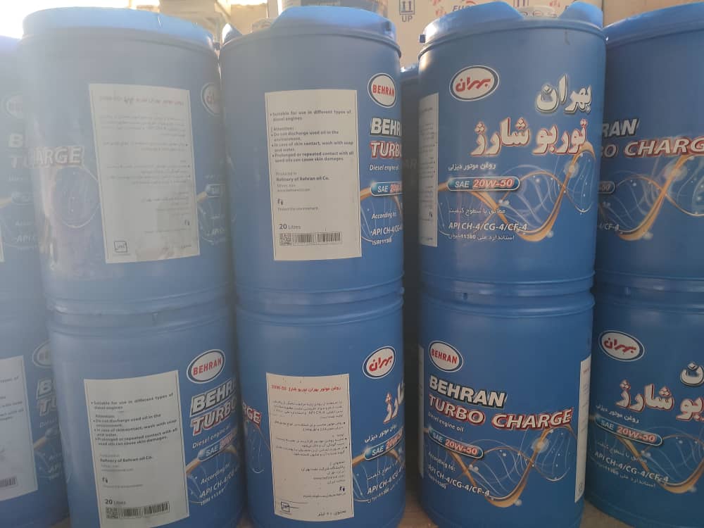 فروش کلیه روغن های موتوری ، صنعتی و انواع گریس