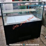یخچال کافی شاپ