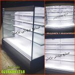 یخچال فروشگاهی