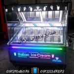 تاپینگ بستنی