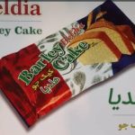 کیک جو هلیا