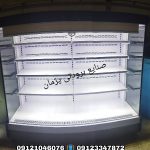 یخچال فروشگاهی