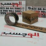 نوار چسب چاپدار 5 سانت (فرش حافظ)