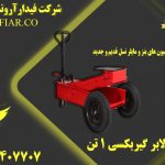 فروش و تولید انواع جک گیربکسی و جک سوسماری