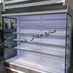 یخچال فروشگاهی