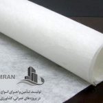 ژئوتکستایل نبافته سوزنی، و فیلتر خاک، الیاف ppو pes، محافظ ژئوممبران، نمد محافظ، ژئوسنتتیک