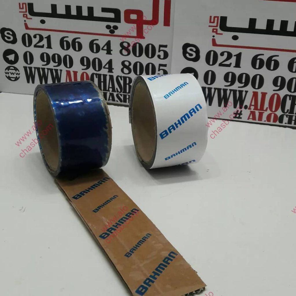 نوار چسب پهن چاپدار
