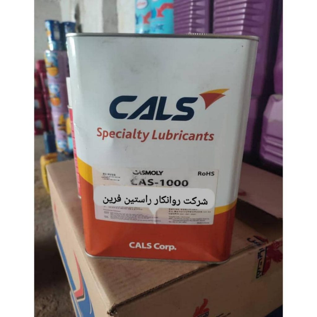 فروش تخصصی روغن و گریس های سیلیکونی ، پارافین مایع و …