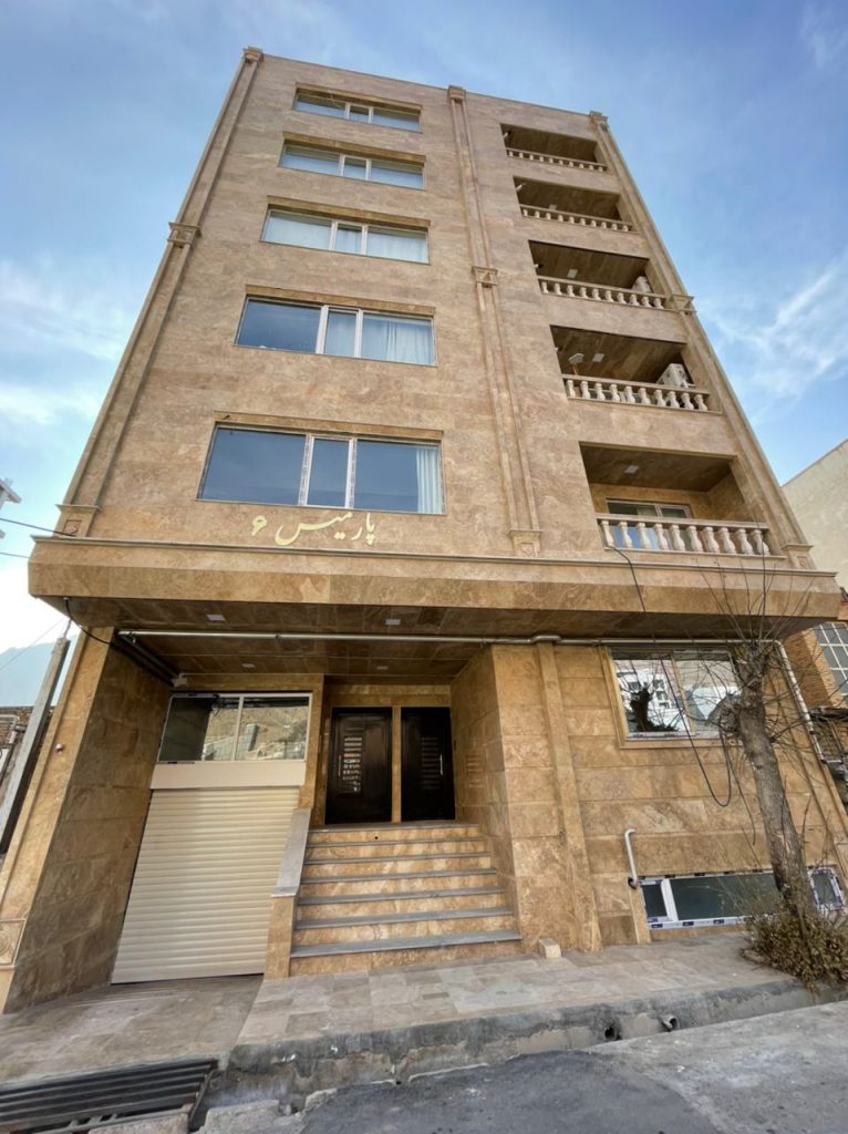 درخواست اجاره مجتمع اپارتمانی