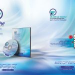 نرم افزار حسابداری ایرانیان تراز
