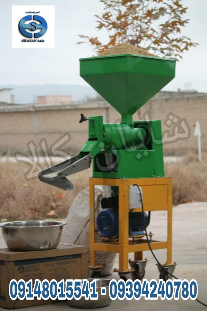 شالی کوب برنج با قدرت 4 اسب