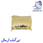 تولید تور ماهیگیری و نخ نایلون مروارید نت