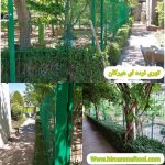 توری نرده ای پیش ساخته هیرکان