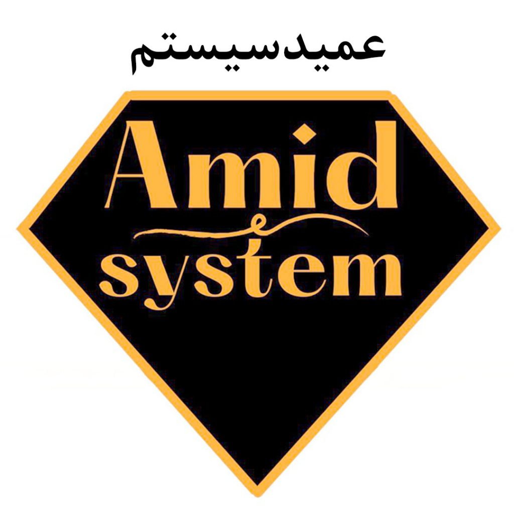 فروش انواع لپ تاپ به قیمت عمده (عمیدسیستم)