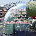 عایق کاری عایقکاری موتورخانه مخازن کانال عایق کاری تاسیسات مکانیکی ساختمان لوله