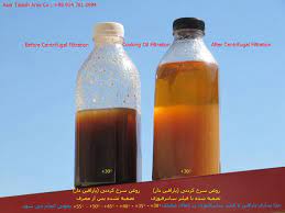 فروش ضایعات روغن شرکت طبیعت