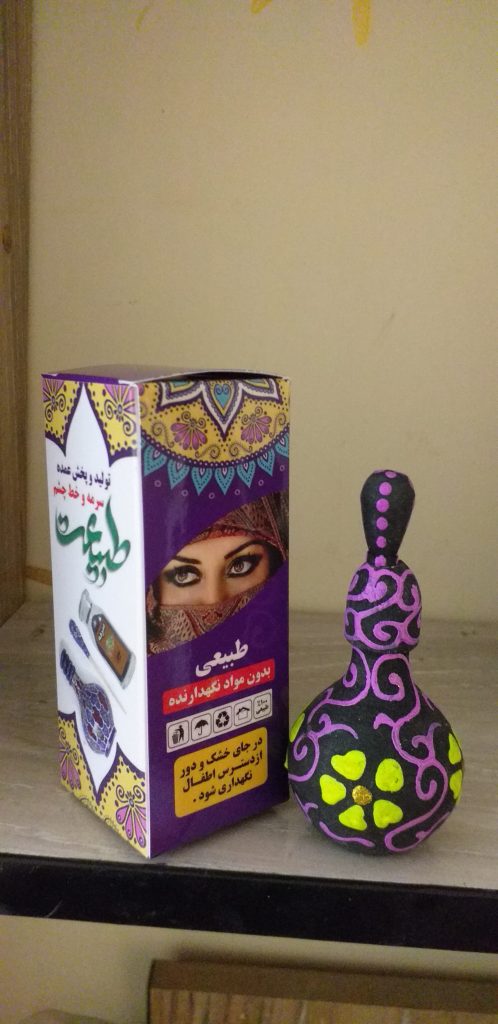 خط چشم طبیعی وطبی