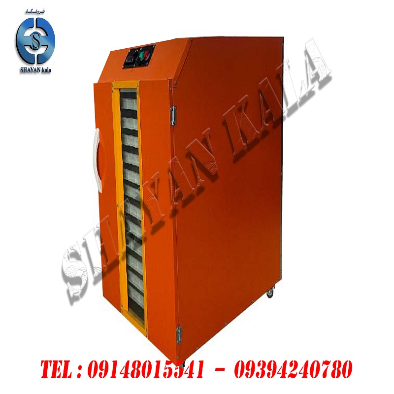 دستگاه خشک کن میوه وسبزی صنعتی G16