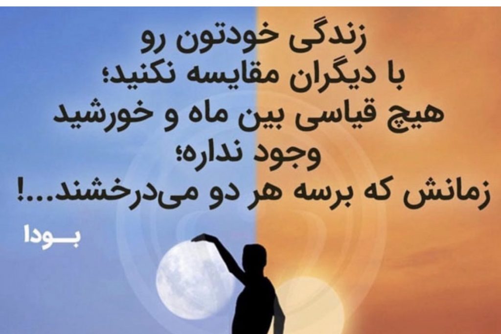 مشاوره روانشناسی